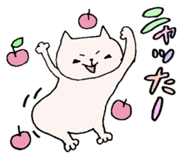 A boy like a dog, and a boy like a cat sticker #2374147