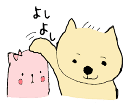 A boy like a dog, and a boy like a cat sticker #2374148