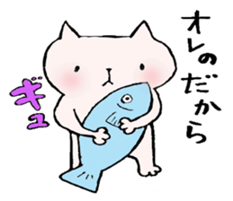 A boy like a dog, and a boy like a cat sticker #2374151