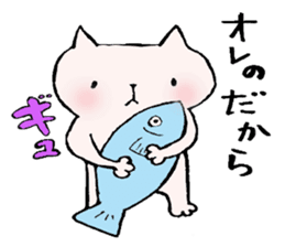 A boy like a dog, and a boy like a cat sticker #2374151