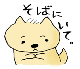 A boy like a dog, and a boy like a cat sticker #2374158