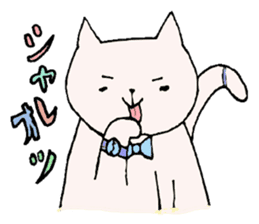 A boy like a dog, and a boy like a cat sticker #2374163