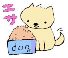 A boy like a dog, and a boy like a cat sticker #2374165