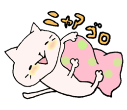 A boy like a dog, and a boy like a cat sticker #2374166