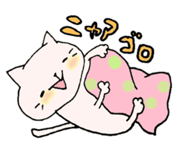 A boy like a dog, and a boy like a cat sticker #2374166