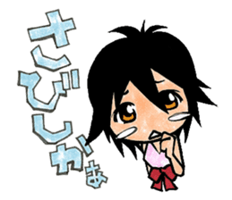 HAKATAN-ko,GORYON-chan sticker #2374258
