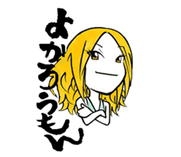 HAKATAN-ko,GORYON-chan sticker #2374260