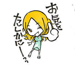 HAKATAN-ko,GORYON-chan sticker #2374261