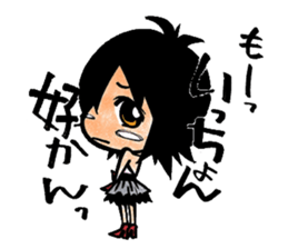 HAKATAN-ko,GORYON-chan sticker #2374265