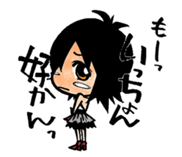 HAKATAN-ko,GORYON-chan sticker #2374265