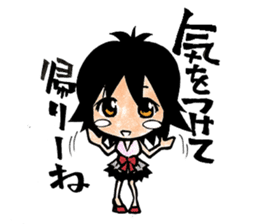 HAKATAN-ko,GORYON-chan sticker #2374266