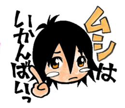 HAKATAN-ko,GORYON-chan sticker #2374267