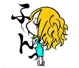 HAKATAN-ko,GORYON-chan sticker #2374269