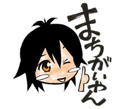 HAKATAN-ko,GORYON-chan sticker #2374273