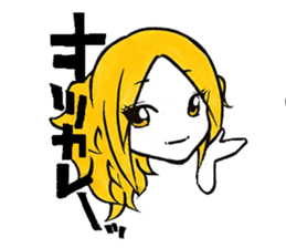 HAKATAN-ko,GORYON-chan sticker #2374284