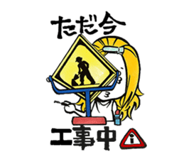 HAKATAN-ko,GORYON-chan sticker #2374286