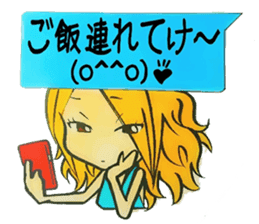 HAKATAN-ko,GORYON-chan sticker #2374292