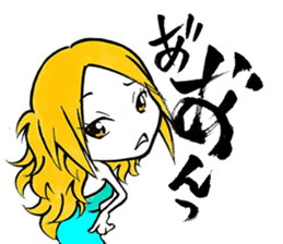 HAKATAN-ko,GORYON-chan sticker #2374293