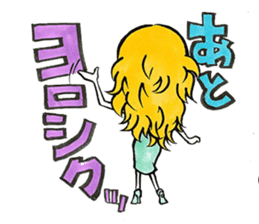 HAKATAN-ko,GORYON-chan sticker #2374294