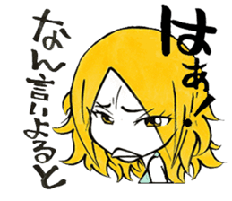 HAKATAN-ko,GORYON-chan sticker #2374295