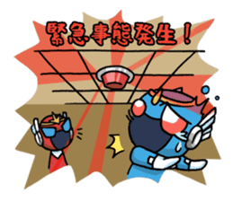 "Heroes kidoairaku" sticker #2374460