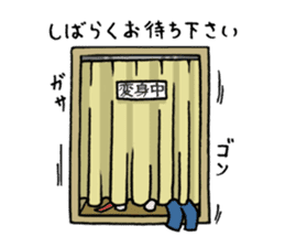 "Heroes kidoairaku" sticker #2374466