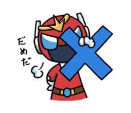"Heroes kidoairaku" sticker #2374476