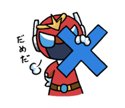 "Heroes kidoairaku" sticker #2374476