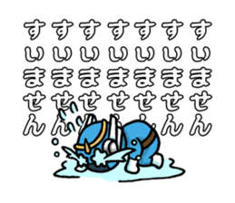 "Heroes kidoairaku" sticker #2374487