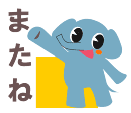 Fun fun animals sticker #2374537