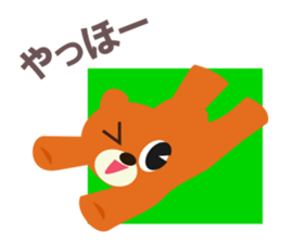 Fun fun animals sticker #2374539