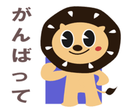 Fun fun animals sticker #2374540