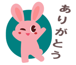 Fun fun animals sticker #2374542