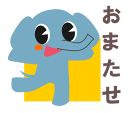 Fun fun animals sticker #2374543