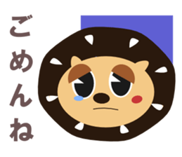 Fun fun animals sticker #2374545