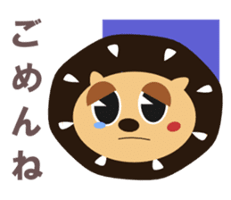 Fun fun animals sticker #2374545