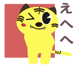 Fun fun animals sticker #2374546