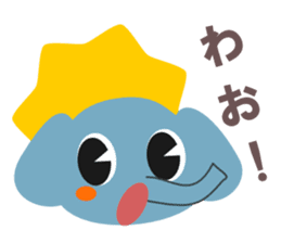 Fun fun animals sticker #2374547