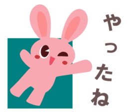 Fun fun animals sticker #2374548