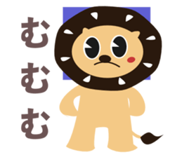 Fun fun animals sticker #2374550