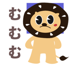 Fun fun animals sticker #2374550