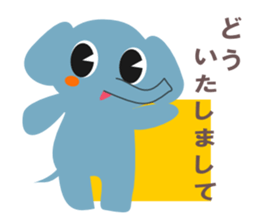 Fun fun animals sticker #2374552