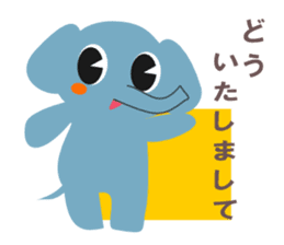 Fun fun animals sticker #2374552