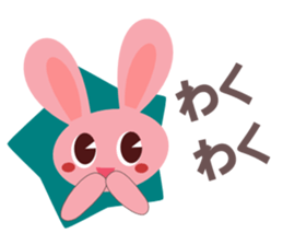 Fun fun animals sticker #2374553