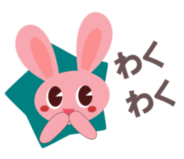 Fun fun animals sticker #2374553