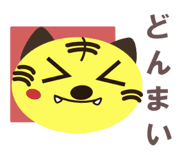 Fun fun animals sticker #2374556