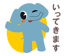 Fun fun animals sticker #2374557