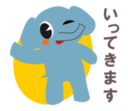 Fun fun animals sticker #2374557