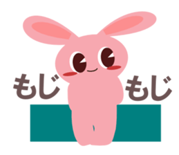 Fun fun animals sticker #2374563