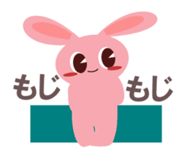 Fun fun animals sticker #2374563